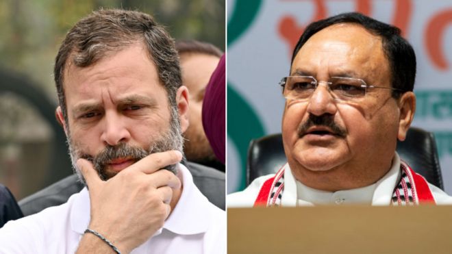 राहुल गाँधी और जेपी नड्डा