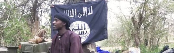 Лидер «Боко харам» выступает в пропагандистском видео