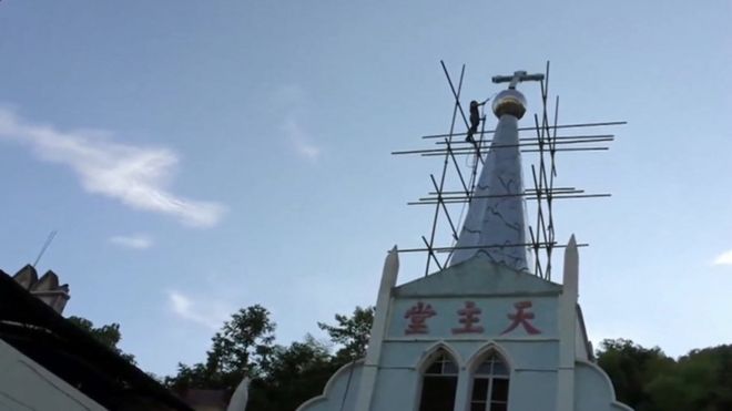 Церковь в восточном Китае
