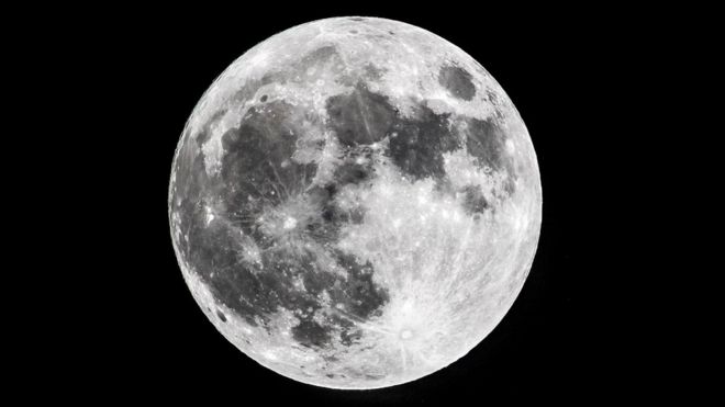 Una foto de la luna