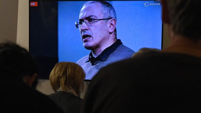 Михаил Ходорковский выступает на конференции «Открытая Россия» (файл фото)