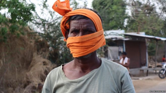 ग्रामस्थ