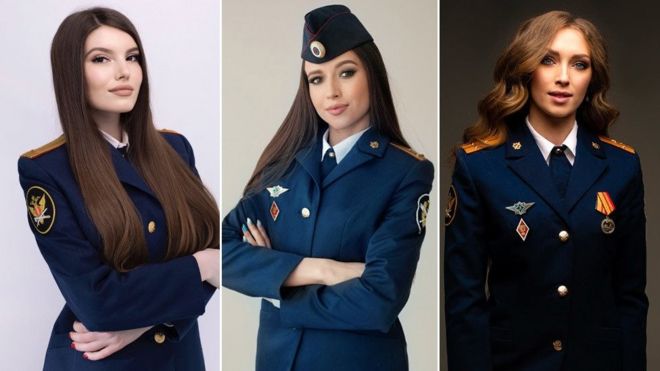 روسی خواتین پولیس اہلکار