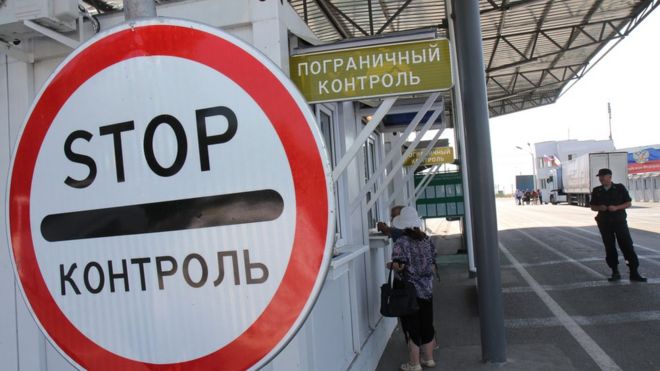 пограничный контроль на пункте пропуска "Армянск" российско-украинской границы