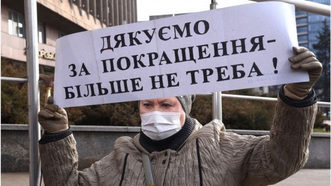 У січні людей обурили грудневі платіжки. Але у лютому доведеться сплатити ще більше