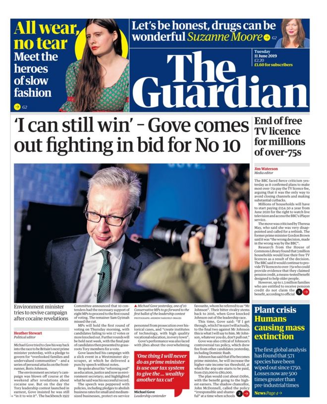 Front page of the Guardian