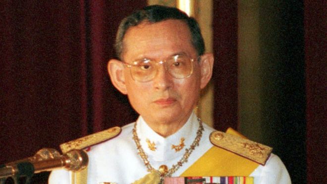 Король Таиланда
