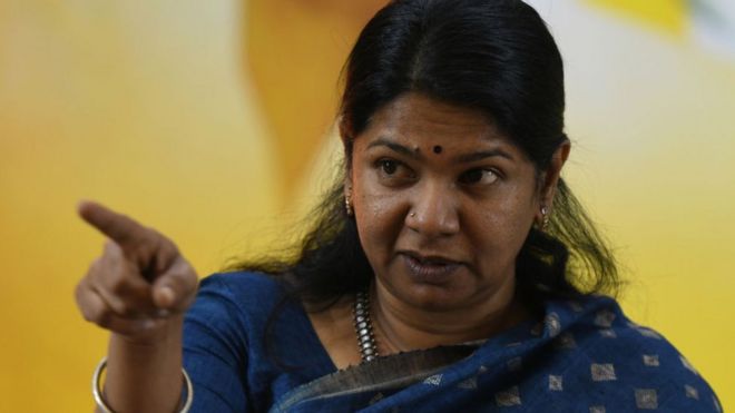 கனிமொழி