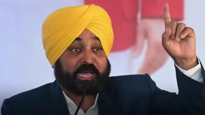 पंजाब