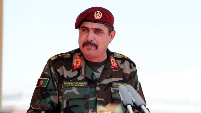 افغانستان