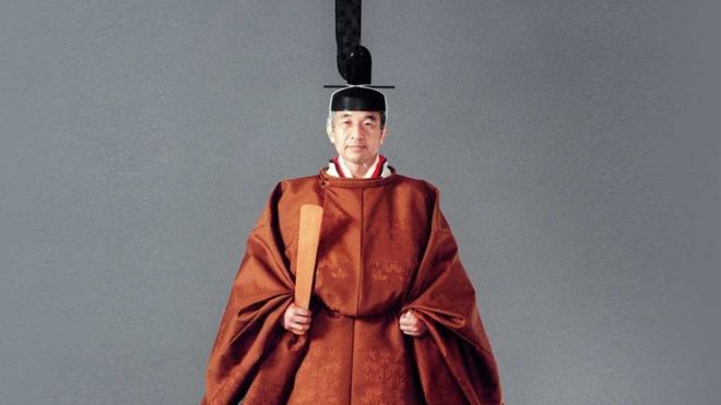 Akihito em 1990.