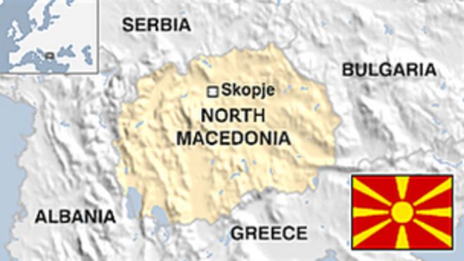 Карта Северной Македонии