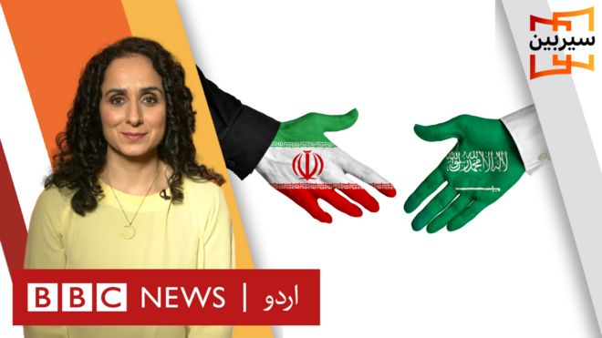 سیربین