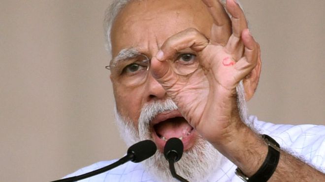 नरेंद्र मोदी
