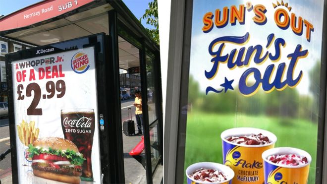 Сложное изображение, показывающее оскорбительную рекламу Burger King и McDonald's