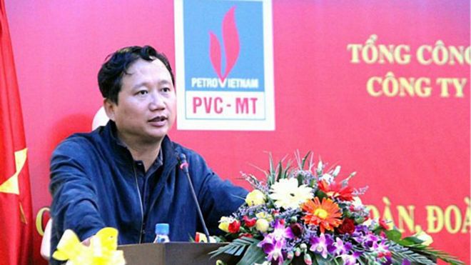 Ông Trịnh Xuân Thanh nguyên là Phó Chủ tịch Hậu Giang