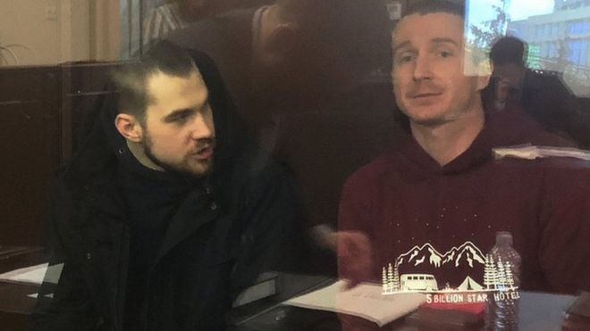 Мартинцов и Лесных