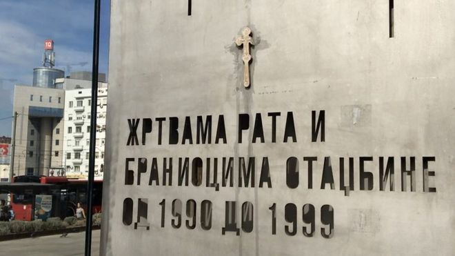 spomenik na Železničkoj stanici