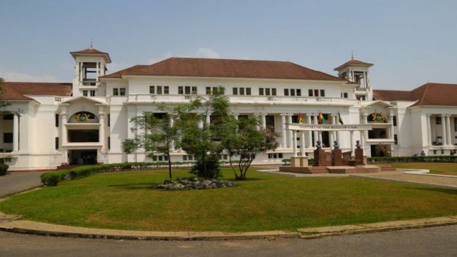 Верховный суд Ганы