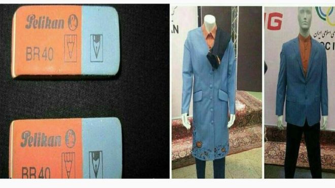 Иранский мем, сравнивающий наряды иранской команды с популярной маркой ластиков.