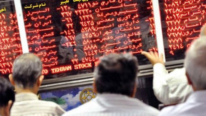 بورس تهران برای دومین روز متوالی قرمزپوش شد - BBC News فارسی