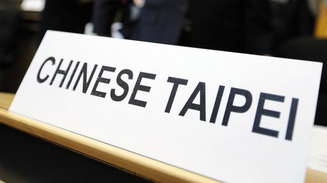 Taiwan attends the annual meeting of the World Health Organization on May 18 2009