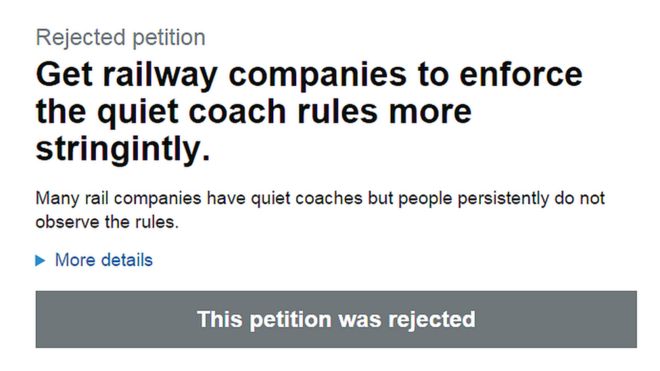 Петиция с просьбой о железнодорожных компаниях для обеспечения тишины тихого вагона