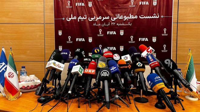 ترکیب تیم ملی