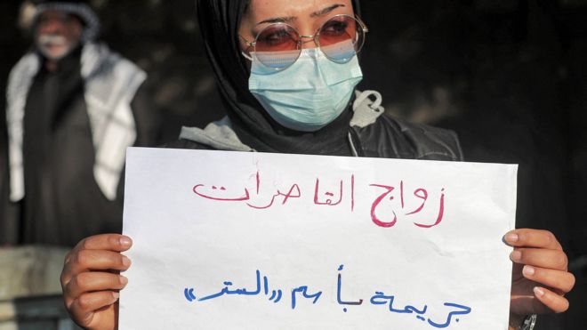 سيدة تحتج على وضع المرأة في العراق