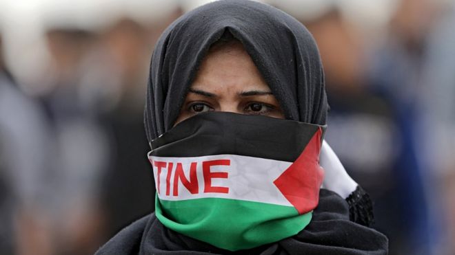 متظاهرة فلسطينية