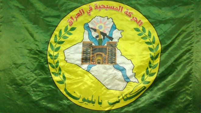 The flag of the Babylon Brigade