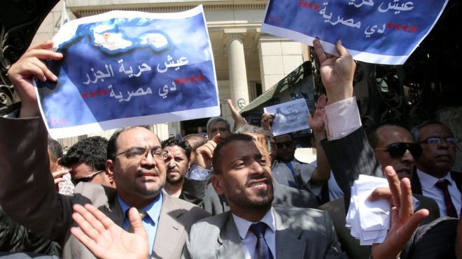 انقسام في الصحف المصرية حول اتفاق ترسيم الحدود مع السعودية