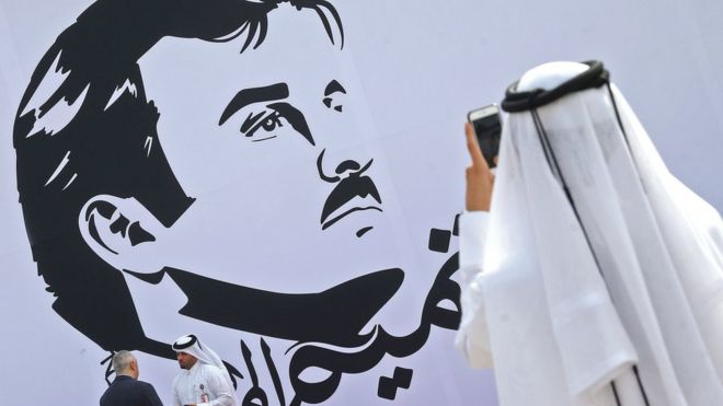 الشيخ تميم بن حمد أمير دولة قطر