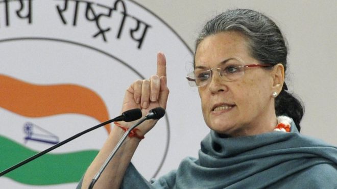 सोनिया गांधी