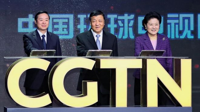 Chinese officials launched the international channel in 2016