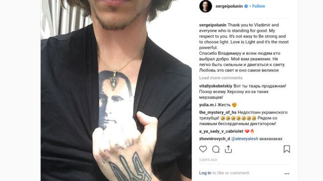 Танцор Сергей Полунин показывает свою татуировку Путина в Instagram