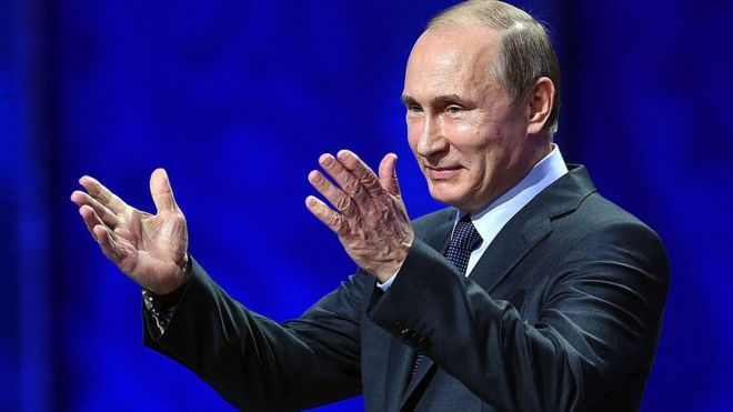 Путін