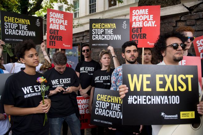 Гей-протест в Лондоне, 2 июня 17