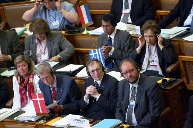Европейские парламентарии в Будапеште, 2005 г. - файл изображения