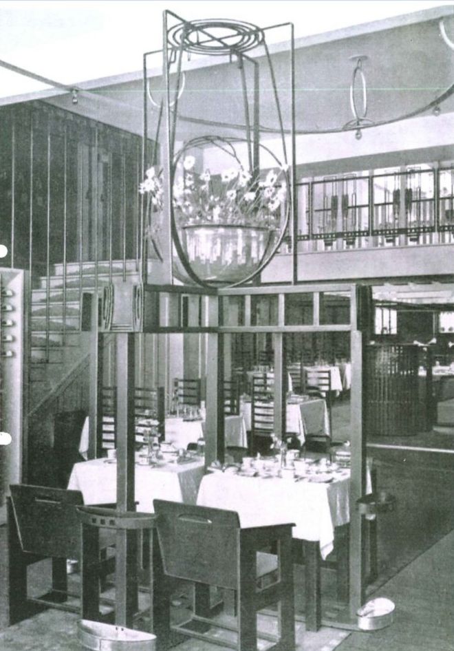 Балдечино в чайной комнате 1903 года