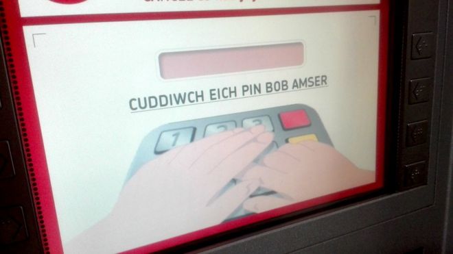 Инструкция на валлийском языке на банкомате