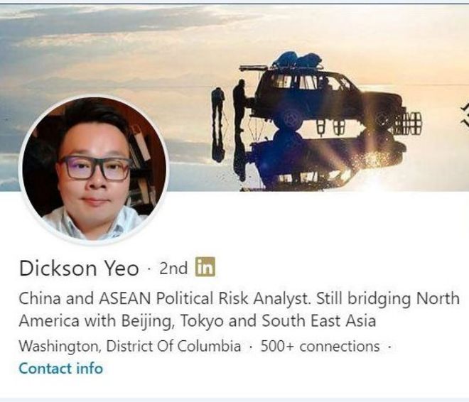 Скриншот удаленного профиля Диксон Йео в LinkedIn