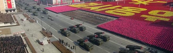 Корейский военный парад