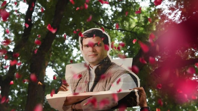 ராகுல் காந்தி