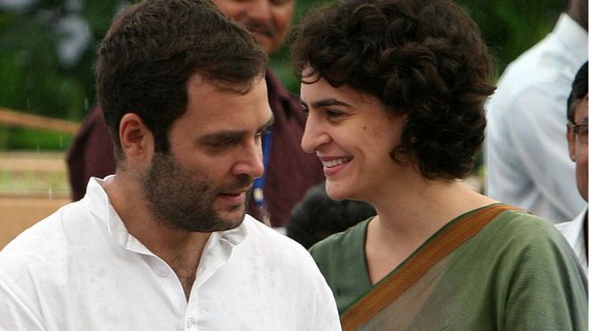 ராகுல் காந்தி, பிரியங்கா