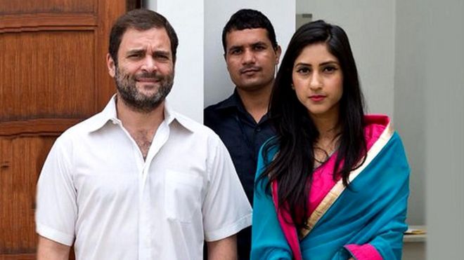 राहुल गांधी