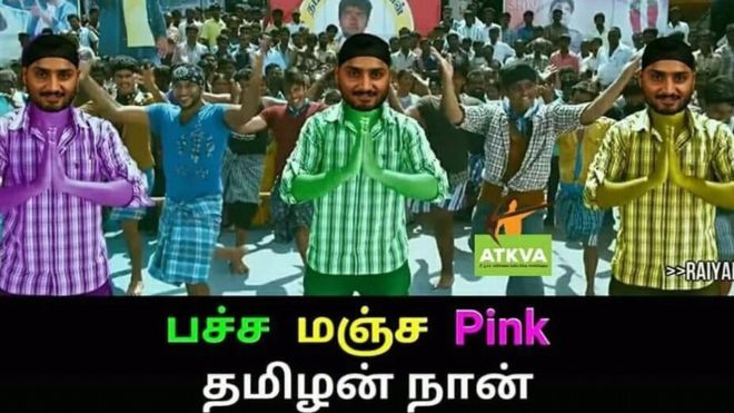 ஹர்பஜனின் புல்லரிக்க வைக்கும் 'தமிழ்' பற்று - போட்டுத்தாக்கும் மீம் கிரியேட்டர்கள்