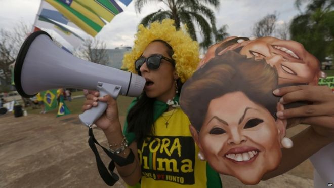 Протестующий у Федерального Счетного Суда в Бразилиа
