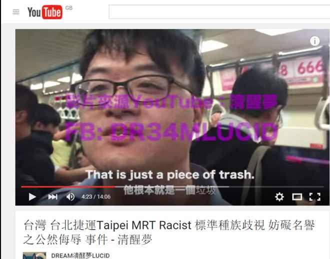 After British Man Abused Taiwan Debates Its Hidden Racism - 