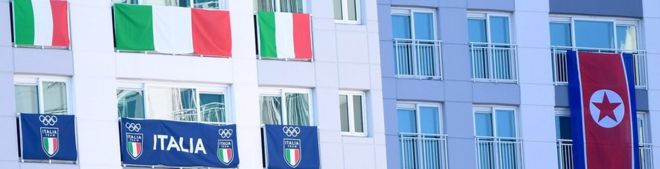 Итальянские и северокорейские флаги